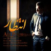 Ali Pooshi – Entezar