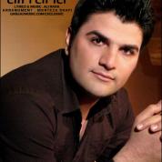 Ali Raha – Ghesmat Nashod
