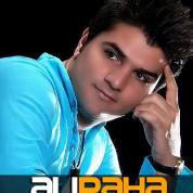 Ali Raha – Kalafe