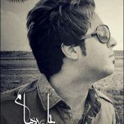 Ali Raham – Kaboos