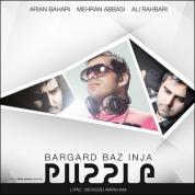 Ali Rahbari – Bargard Baz Inja