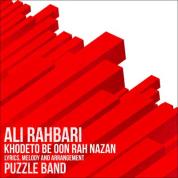 Ali Rahbari – Khodeto Be Oon Rah Nazan