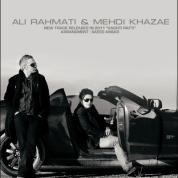 Ali Rahmati – Vaghti Rafti (Ft Mehdi Khazae)