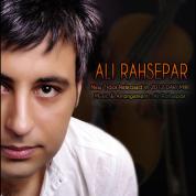 Ali Rahsepar – Dari Miri