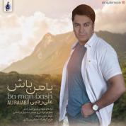 Ali Rajabi – Ba Man Bash