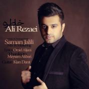 Ali Rezaei – Khatereh