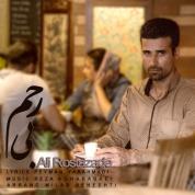 Ali Rostazade – Bi Rahm