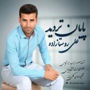 Ali Rostazade – Payane Tardid Ali Rostazade – Payane Tardid