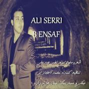 Ali Seri – Bi Ensaf