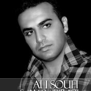 Ali Soufi – Ghanoone Eshgh (Ft Amir Shirazi)