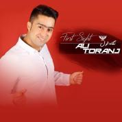 Ali Toranj – Negahe Aval