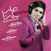 Ali Yekta – Havato Daram