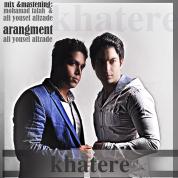 Ali Yousef Alizadeh – Khatereh (Ft Mohammad Fallah)