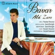 Ali Zare – Bavar