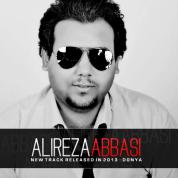 Alireza Abbasi – Donya