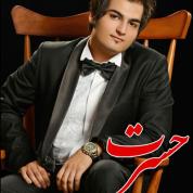 Alireza Abdolmaleki – Hasrat