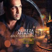 Alireza Ahmadi – Aroom Beshin