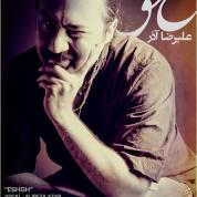 Alireza Azar – Eshgh