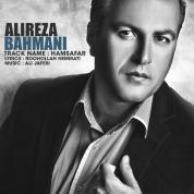 Alireza Bahmani – Hamsafar