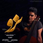 Alireza Elyasvand – Naro
