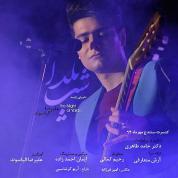 Alireza Elyasvand – Yalda