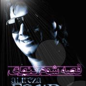 Alireza Fard – Ghese Shome Tanhaee (Ft Masoud And S Alveda Ft B Pax)