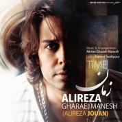 Alireza Gharaei Manesh – Zaman