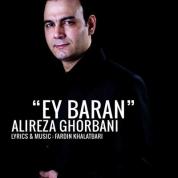 Alireza Ghorabni – Ey Baran