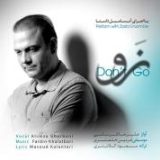 Alireza Ghorbani – Naro