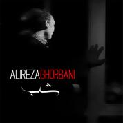 AliReza Ghorbani â€“ Shab