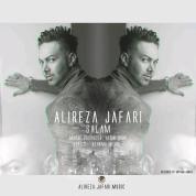 Alireza Jafari – Salam