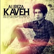 Alireza Kaveh – Bedone To