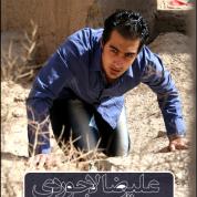 Alireza Lajevardi – Beshkane Dastam