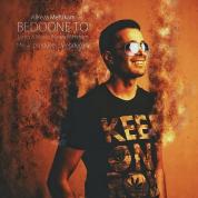 Alireza Mehrkam – Bedoone To