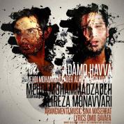 Alireza Monavari – Adam o Hava (Ft Mehdi Mohamadzadeh)