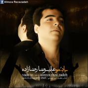 Alireza RezaZadeh – Yade To