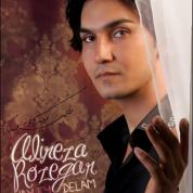 Alireza Rozegar – Vay Ey Delam
