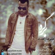 Alireza Zahedi – Bargard