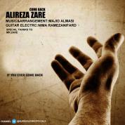 Alireza Zare – Bargard