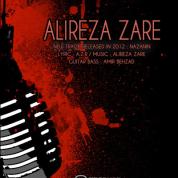 Alireza Zare – Nazanin