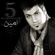 Amin Fayyaz – 5 New Track,s