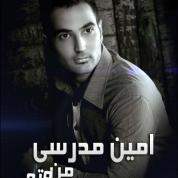 Amin Modarresi – Mano To