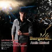Amin Molaei – Bargard