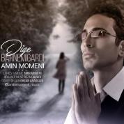 Amin Momeni – Dige Bar Nemigardi