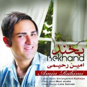 Amin Rahimi – Bekhand