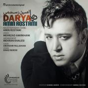 Amin Rostami – Darya