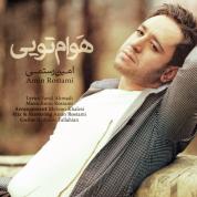 Amin Rostami – Havam Toyi