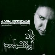 Amin Rostami – Yade Cheshmat