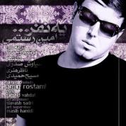 Amin Rostami – Ye Nafar