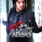 Amir Abbas Golab – Ghamamo